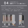 KATAZUKE Magnet Soap Dispenser (Black) Shampoo Dispenser Wall-mounted Magnet Hanging