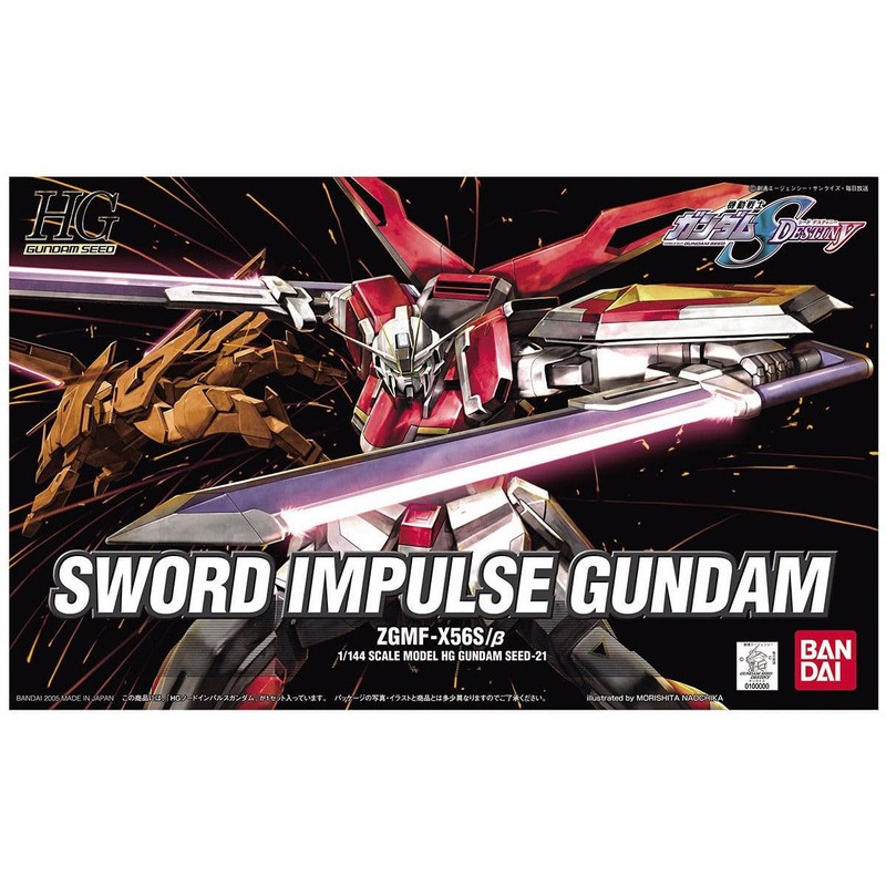 Bandai HG 1/144 SWORD IMPULSE GUNDAM