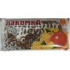 NEW Tulskiy Pryaniki (Tula Gingerbread) Variety / Sampler Pack