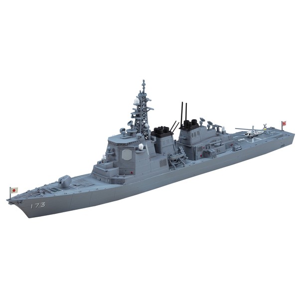 Hasegawa HWL027 1:700 Scale JMSDF DDG Kongo Guided Missile Destroyer Model Kit