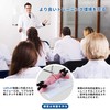 LAPLAY Surgical Training Simulated Gut Model Skin Suture Practice Laparoscopic