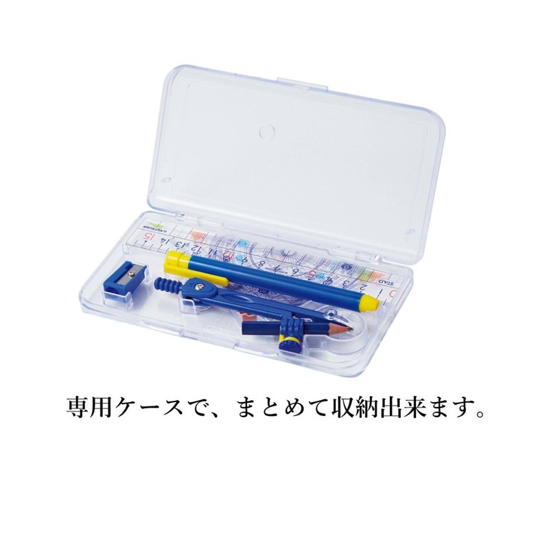 Kutsuwa AP03A STAD Math Ruler Set with Compass