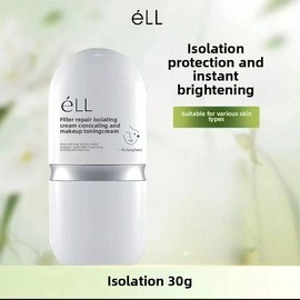 Facial Isolation Cream naturally brightening, nourishing skin, waterproof, anti-sweat Long-lasting makeup, concealer essential for lazy people Cosmetic - Colour: Natural Core Cream (30G), Specificat: 1 pcs