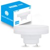 DAILY HIOO GU24 LED Light Bulb, Ultra Mini Squat GU24