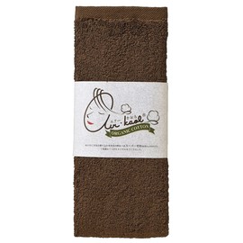 Air Kaol Organic Daddy-Boy Towel