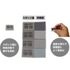 Mini Size Sponge Abrasive Set/Sponge File, Sponge File, Sponge Pad