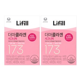Li-Fill Derma Collagen Signature Lowest Molecule 173 Dalton Collagen High-Content Biotin 84 Tablets x 2 / 라이필 더마콜라겐 시그니처 최저분자 173달톤 콜라겐 고함량 비오틴 84정 x 2개