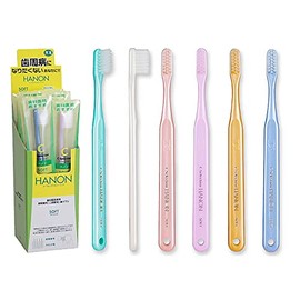 Sea Selection Hanon Assorted Soft Pack of 12