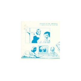 Cracks in the Sidewalk