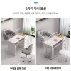 네일 시술 테이블 손톱 관리 뷰티샵용 다기능 네일대 [1m 다기능]
