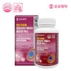 Yuyu Pharm Tanttan Liposome Sturgeon Caviar Collagen Max 1,000mg x 90 tablets / 유유제약 탄탄 리포좀 철갑상어 캐비어 콜라겐 맥스 1,000mgX90정