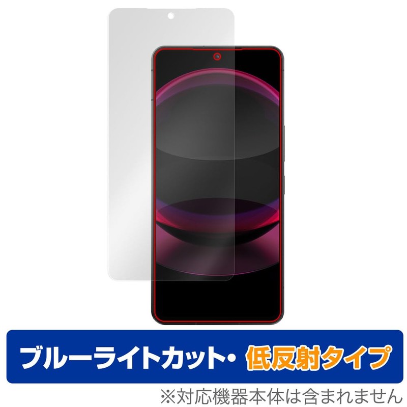 Miyabix AQUOS R8 pro SH-51D / A301SH Compatible with Fingerprint