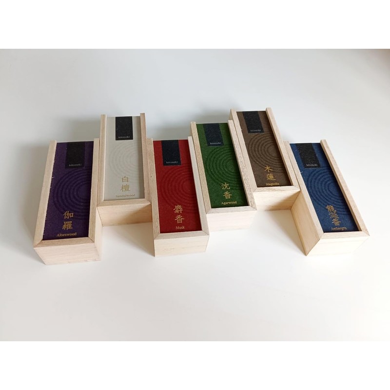 Incense Aroma Premium Incense Light Engraving ~hitotoki ~ Kyoto Kasaido