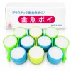 Goldfish Scoop, Poi, No. 6, 200 Pieces Included, For Commercial