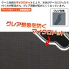 OPPO Reno A Case, Hard Case, Transparent, Clear Case, Simple,