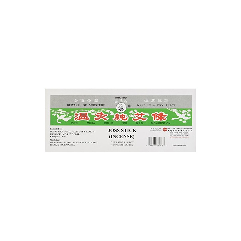 Hua Tuo Pure Moxa Rolls for Mild Moxibustion (Joss Sticks)