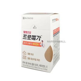 Chong Kun Dang Health Blood Circulation Health Promega Altige Omega 3 Vitamin D 430mg x 60 capsules / 종근당건강 혈행건강 프로메가 알티지 오메가3 비타민D 430mg x 60캡슐