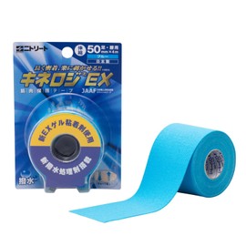 Nitoms NKEX-BP50BU NITTREAT Kinerogi EX Muscle Protection Tape, Stretchable, Anti-peeling, Rash-resistant, Sweat Resistant, Repositionable, Blue, Width 2.0 inches (50 mm) x Length 1.6 ft (4 m) [1