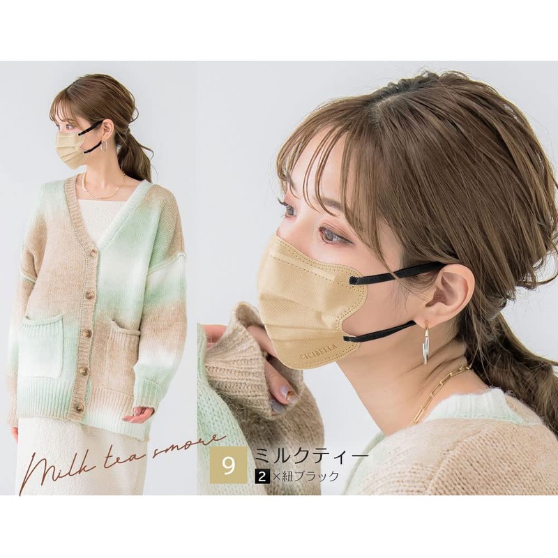 [millarouge] 流行りのバイカラーマスク マスク 不織布 3Dマスク 4Dマスク 立体マスク バイカラーマスク 血色マスク 不織布マスク