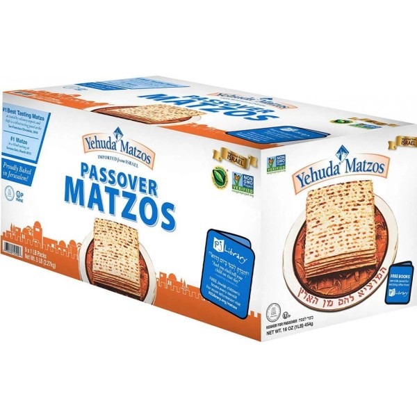 NA Yehuda Passover Matzos, 5 - 1 lb Packages with