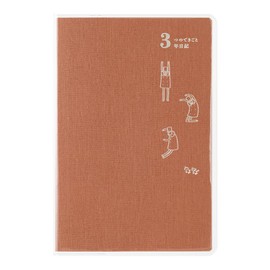 DESIGNPHIL Midori 12155006 Diary, 3 Year Consecutive Use, Ojisan, 30th Anniversary