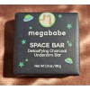 Megababe SPACE BAR Detoxifying Charcoal Underarm Bar NEW Travel Size