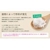 BeGarden Extra Virgin Coconut Oil, 14.2 fl oz (420 ml),
