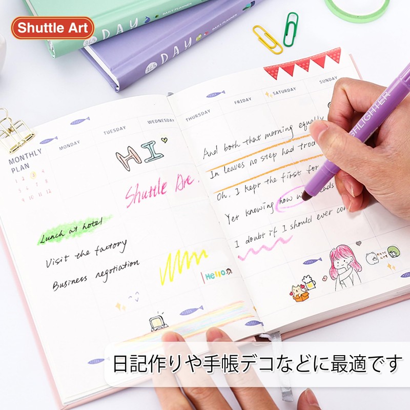 Shuttle Art Highlighter Pens 8 Colors 16-Piece Set Solid Highlighter