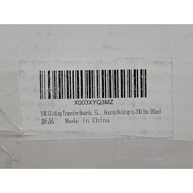 YHK Sliding Transfer Board for Wheelchairs, Bed, Car, 31”x8” -