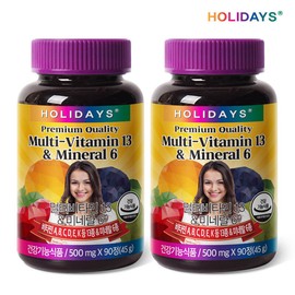 Holidays Multivitamin 13 & Mineral 6, 90 tablets, 2 bottles (6 month supply) / 홀리데이즈 멀티비타민13앤미네랄6 90정 2병 (6개월분)