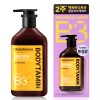 Beyond 비욘드 바디타민 로션 나이아신아마이드 착색브라이트닝 바디로션 300ml Beyond Bodytamin