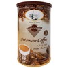 Kurukahveci Nuri Toplar Turkish Ground Ottoman Coffee Roasted in Wood