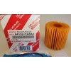 OEM Genuine OEM Toyota Oil Filter 04152-YZZA1