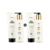 Mondies [Mongdies] High-Moisture Care Set (Ato Cream 2 + Rich Oil 2) / [몽디에스] 고보습 케어et (아토크림2+리치오일2)