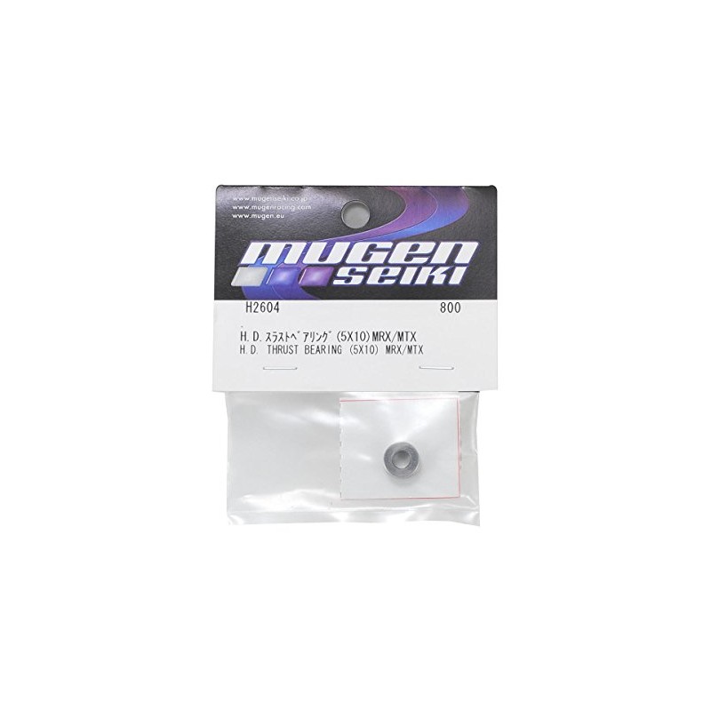 H2604 H. D. surasutobearingu (5 X 10) MRX/MTX