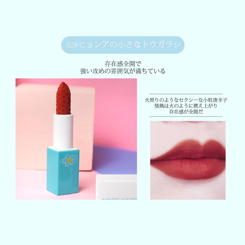 KIADZIE Makeup Set Long Lasting Lipstick Sheer Lip Gloss Water