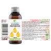 Evening Primrose Oil - 50 ml - Skin care -