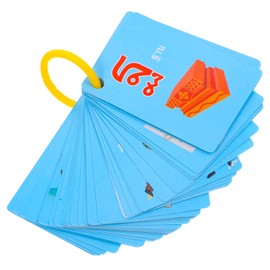 UPKOCH 90pcs Study Cards Cards Thai Alphabet Flashcards Beginner Thai Flashcards Thai Character Flashcards Educational Toys Alphabet Cards Alphabet Toys Boy Picture Child
