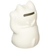Drawing Maneki Neko (Left Hand Raised) (Piggy Bank) 1051