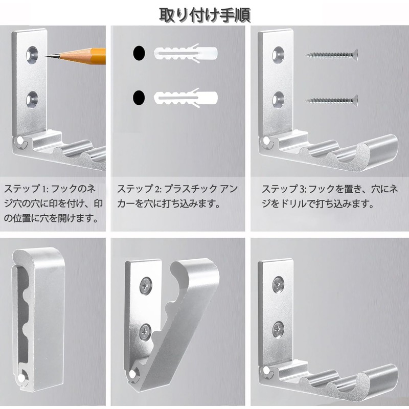 VKOSHA 6 Pack Foldable Wall Hanging Hooks for Coat, Towel,