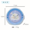 Arias 2925-811 Sumikko Gurashi Alarm Clock, 8 Melody Alarm, Starry