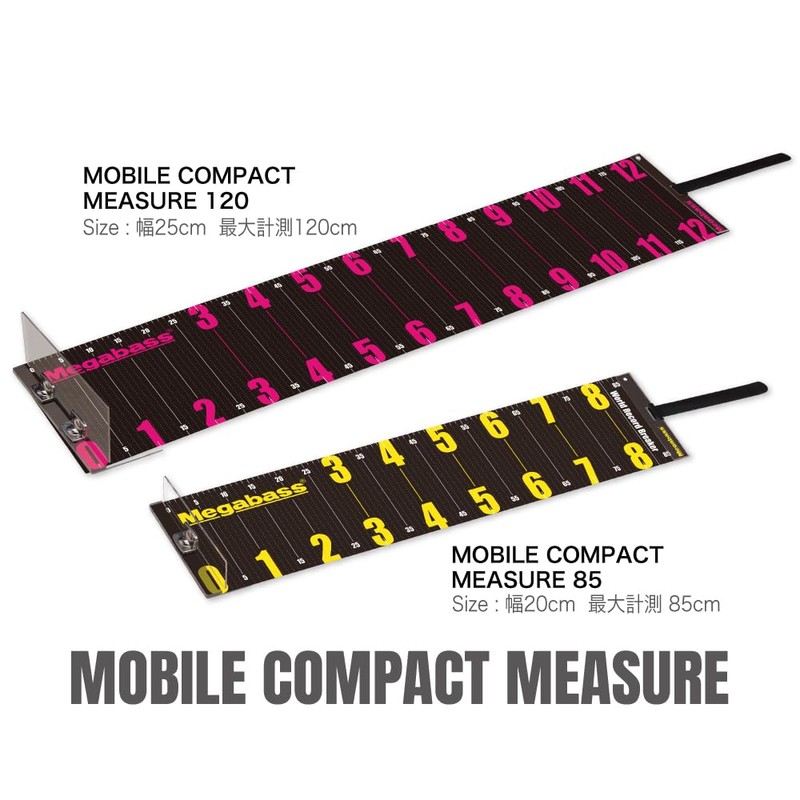 MOBILE COMPACT MEASURE 120
