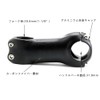 RXL SL mtb stem carbon bicycle stem handle stem road