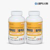 Seoul Pharmacists Credit Union Chewable Vitamin C Plus 1200mg 200 Tablets 2 Sets / 서울약사신협 씹어먹는 비타민C 플러스 1200mg 200정 2세트