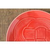 Yamani 52190621 Medium Plate, Red, 19.2 Tied