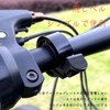 FamGift Bicycle Cycle Bell, Low Profile Bell, Loud Volume, Accessories,