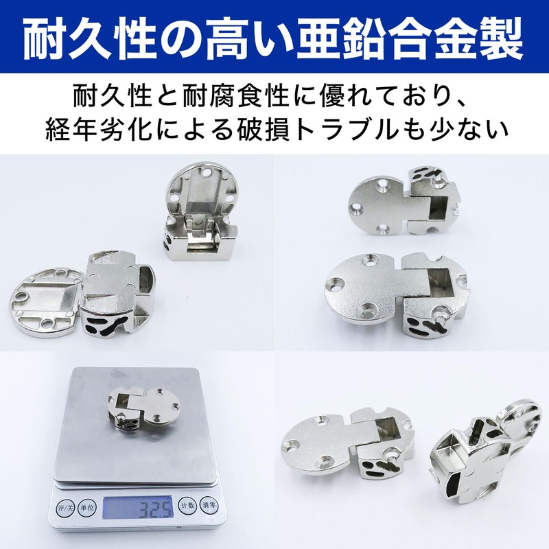 HAMILO Hinges 90 Degree Opening Door Door Lid Window Cabinet