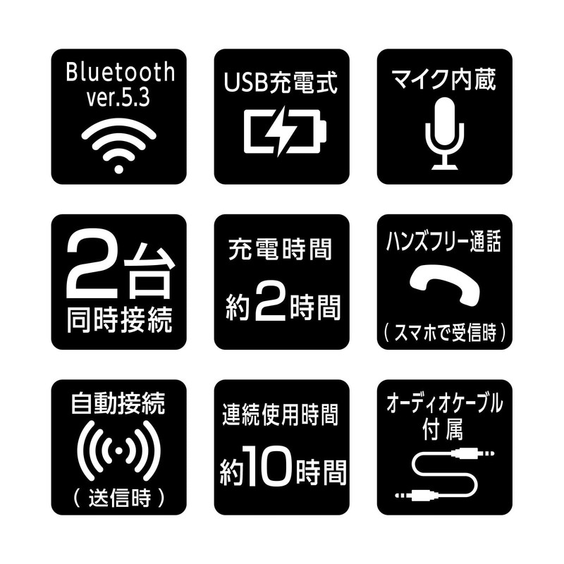 KABT-009B LITHON Dual Link Bluetooth Transmitter and Receiver TR-09 Transmitting