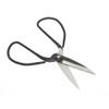 SE Chinese Scissors with Super Sharp Edges Suitable for Embroidery,