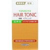柳屋 ヘアトニック <柑橘> 240mL (医薬部外品)